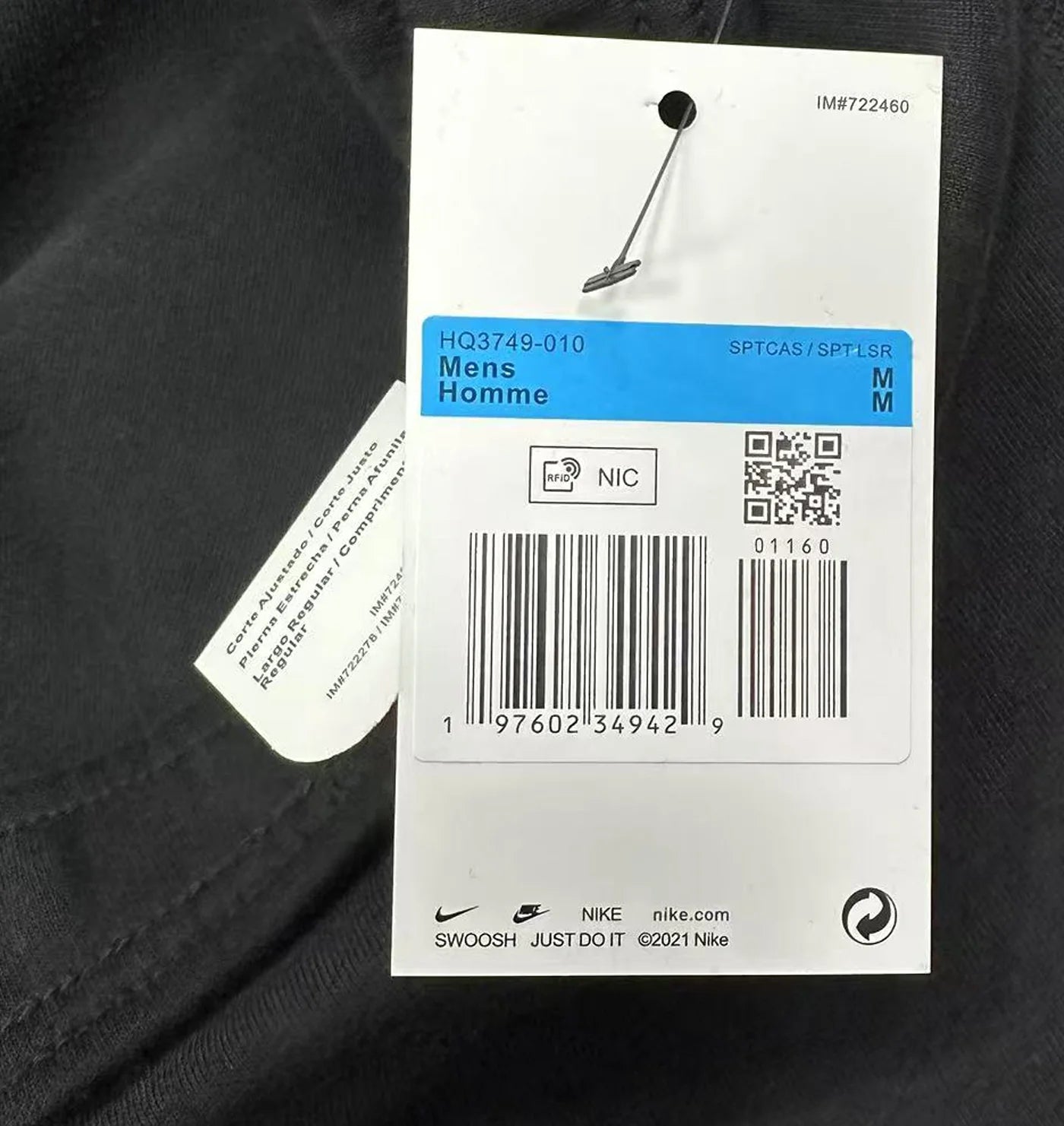 CENTRAL CEE X NIKE TECH FLEECE SET-(SYNA WORLD)